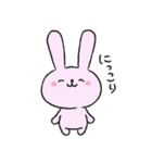 きままなまいにち（個別スタンプ：22）