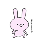 きままなまいにち（個別スタンプ：24）