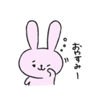 きままなまいにち（個別スタンプ：28）