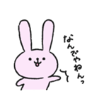 きままなまいにち（個別スタンプ：31）