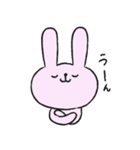きままなまいにち（個別スタンプ：33）