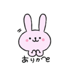 きままなまいにち（個別スタンプ：38）