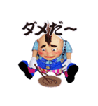 The Twins by FAKE？（個別スタンプ：5）