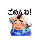 The Twins by FAKE？（個別スタンプ：11）