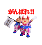 The Twins by FAKE？（個別スタンプ：27）