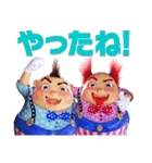 The Twins by FAKE？（個別スタンプ：37）
