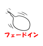 お茶目なお化け,みーや（個別スタンプ：16）