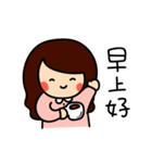 Tingting's everyday life（個別スタンプ：3）