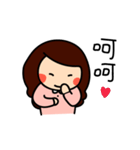 Tingting's everyday life（個別スタンプ：4）