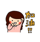 Tingting's everyday life（個別スタンプ：8）
