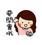 Tingting's everyday life（個別スタンプ：13）