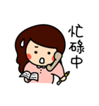 Tingting's everyday life（個別スタンプ：15）