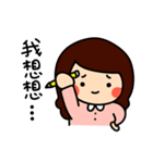 Tingting's everyday life（個別スタンプ：18）