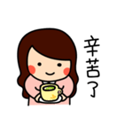 Tingting's everyday life（個別スタンプ：20）