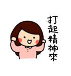 Tingting's everyday life（個別スタンプ：21）