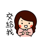 Tingting's everyday life（個別スタンプ：22）
