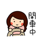 Tingting's everyday life（個別スタンプ：24）