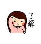 Tingting's everyday life（個別スタンプ：26）