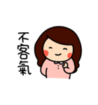 Tingting's everyday life（個別スタンプ：27）