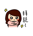 Tingting's everyday life（個別スタンプ：31）