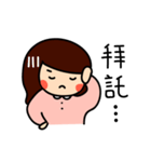 Tingting's everyday life（個別スタンプ：32）
