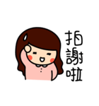 Tingting's everyday life（個別スタンプ：33）