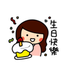 Tingting's everyday life（個別スタンプ：34）