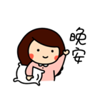Tingting's everyday life（個別スタンプ：36）