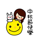 Tingting's everyday life（個別スタンプ：38）