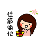Tingting's everyday life（個別スタンプ：39）