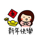 Tingting's everyday life（個別スタンプ：40）
