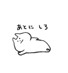 ねこの子（個別スタンプ：3）