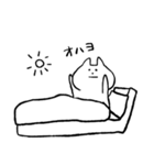ねこの子（個別スタンプ：5）