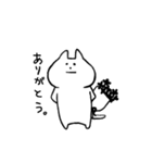 ねこの子（個別スタンプ：9）