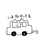 ねこの子（個別スタンプ：17）