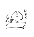 ねこの子（個別スタンプ：19）