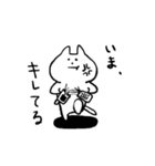 ねこの子（個別スタンプ：21）