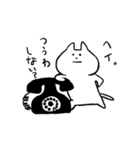 ねこの子（個別スタンプ：25）
