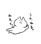 ねこの子（個別スタンプ：27）