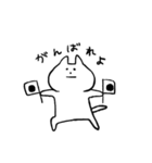 ねこの子（個別スタンプ：32）