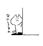 ねこの子（個別スタンプ：34）