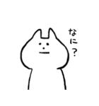 ねこの子（個別スタンプ：35）