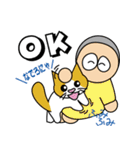 Kashipal（個別スタンプ：1）
