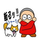Kashipal（個別スタンプ：2）