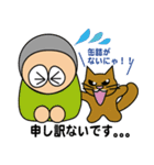Kashipal（個別スタンプ：3）
