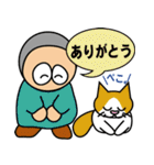 Kashipal（個別スタンプ：4）