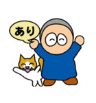 Kashipal（個別スタンプ：5）