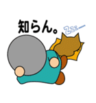Kashipal（個別スタンプ：8）