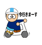 Kashipal（個別スタンプ：10）