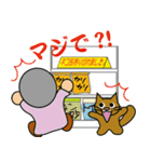 Kashipal（個別スタンプ：12）